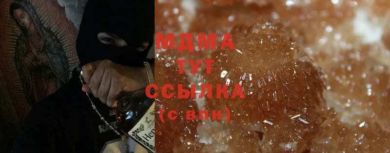 цена   мега ссылка  МДМА кристаллы  Печора 